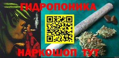 а пвп мука Гусиноозёрск